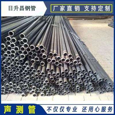 阿尔山桩基声测管产品的五大优点