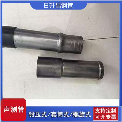 阿尔山声测管检测前准备工作有哪些