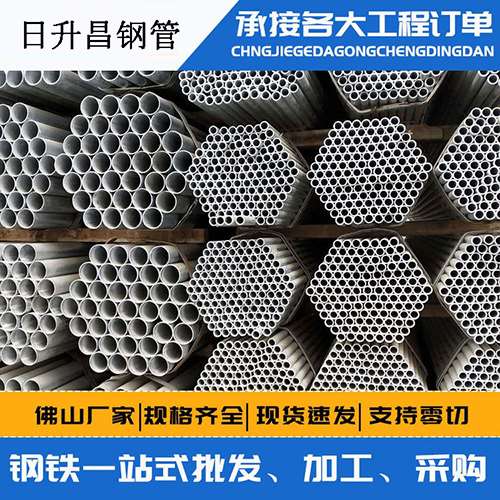 阿尔山螺旋式声测管安装施工注意事项